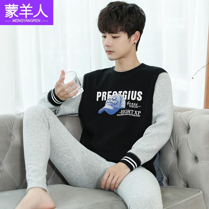 蒙羊人青少年保暖内衣男加绒加厚可外穿加绒高中生男圆领中学生男生冬天厚款 套装(521灰色-牛仔帽) XL（建议体重80-105斤）