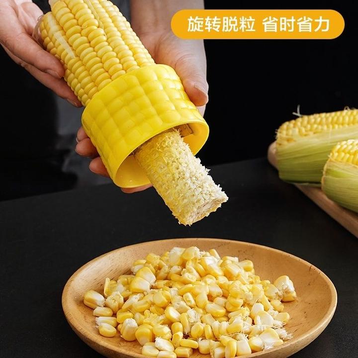 剥玉米神器厨房家用刨拨玉米粒剥离脱粒器粟米分离器玉米刀削粒器