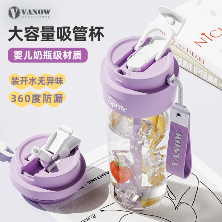 vanow雪碧大容量便携防漏专用塑料吸管水杯幼儿园防摔直饮杯提绳