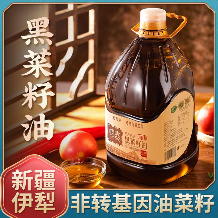 【新疆昭露】 双11昭露家用压榨油菜籽油纯天然4.5L香浓纯正产品