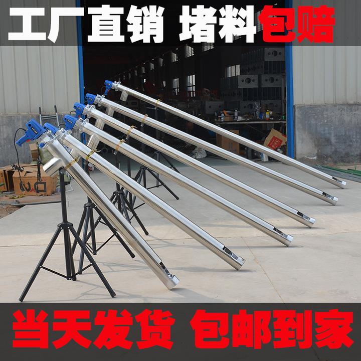 吸粮机小型家用绞龙抽粮机车载螺旋吸谷机粮食吸料机上料机大吸力