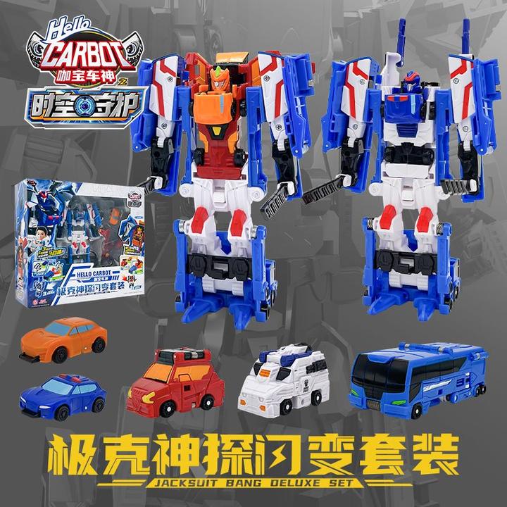 咖宝车神时空守护之飞来武师读心战士极克神探变形机器人玩具礼物