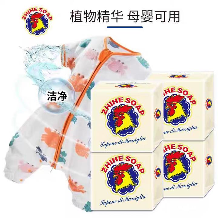 植呵手工鸡头皂强力去污家用母婴原装温和加香洗衣皂马赛皂300g
