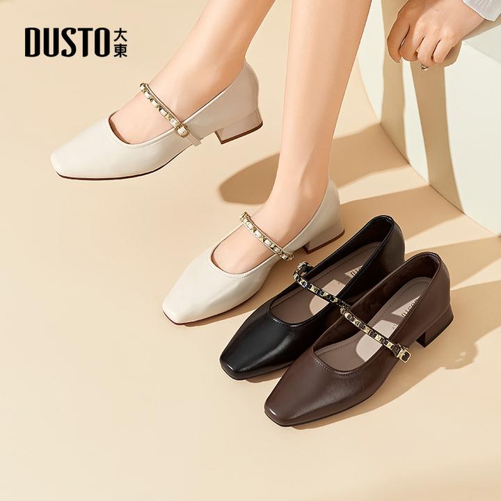 大东玛丽珍气质女鞋2025秋季新款低跟浅口时装通勤不累脚单鞋0009