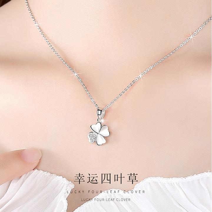 坠链均足银 999纯银四叶草项链女轻奢小众正品520满分礼物送女友