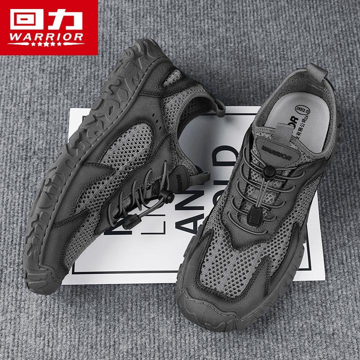 回力男鞋夏季透气薄款爸爸鞋网面运动休闲一脚蹬男士夏天洞洞凉鞋