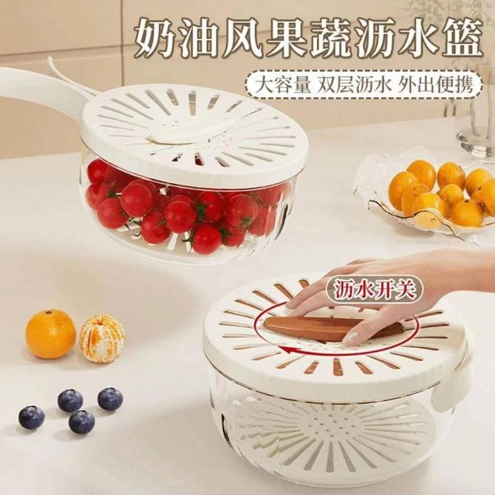 奶油风果蔬沥水篮家用加厚多功能防溅水带手柄水果盘洗菜篮多用途