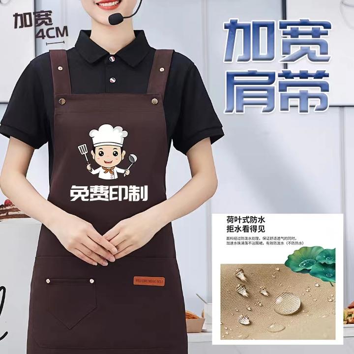 网红围裙定制logo印字防泼水厨房韩版罩衣围裙女款爆款2025新年款