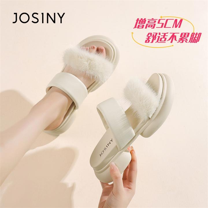 卓诗尼毛毛拖鞋女夏季网红新款厚底百搭一字拖鞋小众沙滩休闲凉鞋