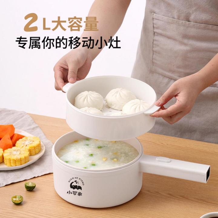 新疆包邮多功能电煮锅泡面锅学生宿舍家用一体式电锅