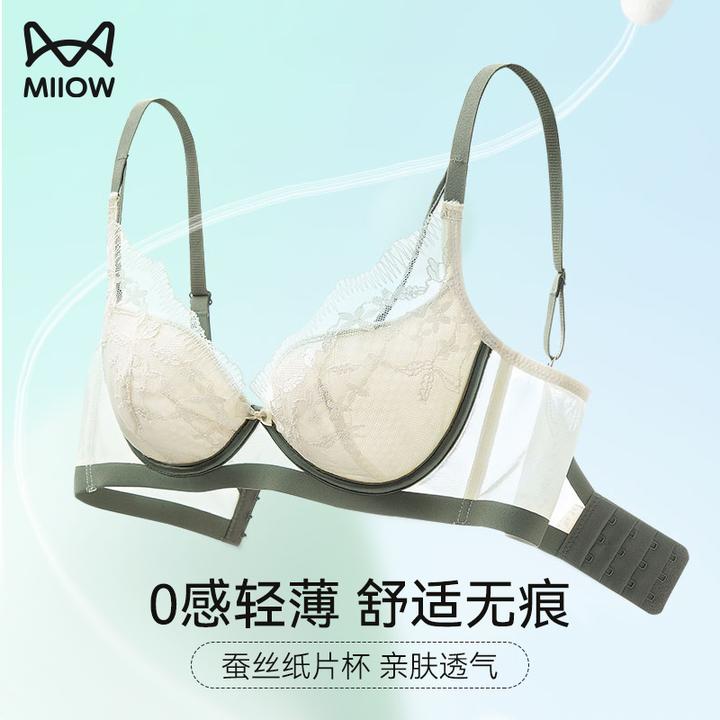 猫人女士内衣夏季轻薄透气蕾丝文胸罩桑蚕丝抑菌亲肤无痕大胸显小