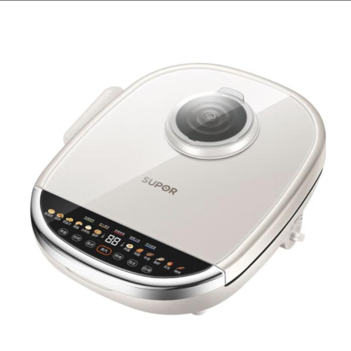 苏泊尔32RQ11猛火蒸汽煎烤机拆洗抗菌立体加热烧烤牛排馅饼锅盔