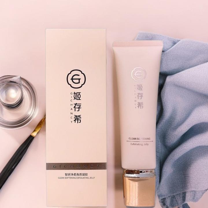 姬存希智妍净柔角质凝胶