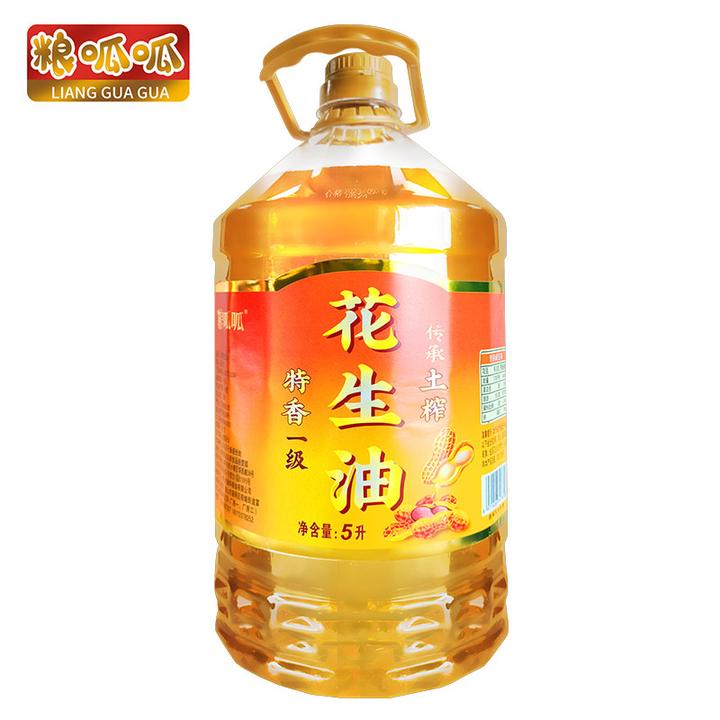 粮呱呱特香压榨一级花生油5L/桶传承工艺土榨花生油 食用醇香纯正