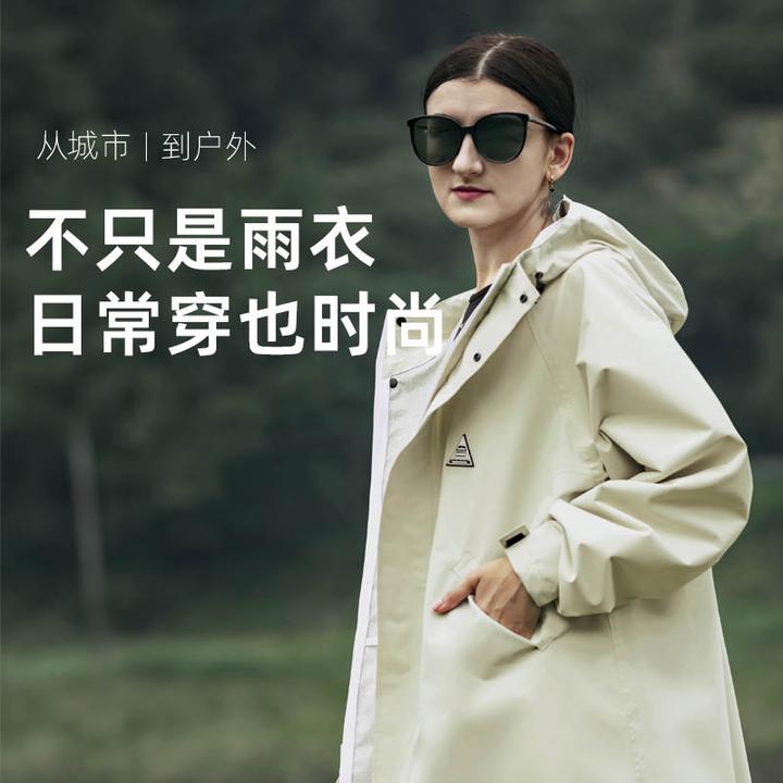 雨衣成人电动车女户外徒步骑行防雨男长款防水雨衣男款全身防暴雨