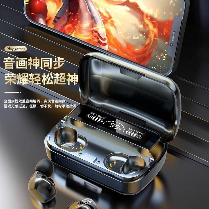 无线蓝牙耳机超长续航通用新款柏林之声华强北高音质运动迷你降噪