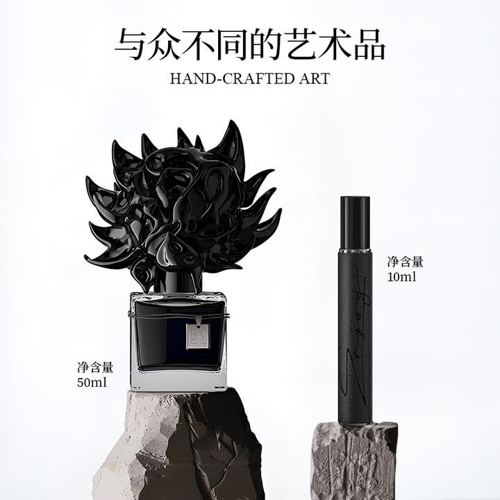 Lilbetter&MEDM联名香水新浮罗拉正品官方旗舰木质香调异世界玫瑰