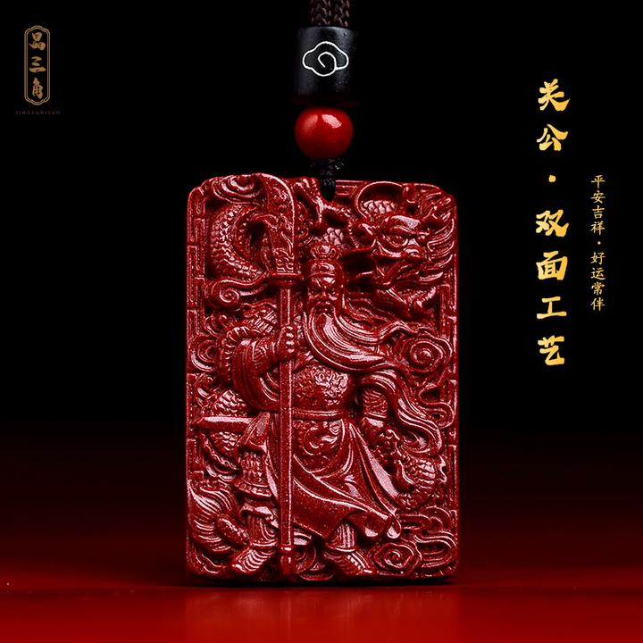 吊坠男款项链正品霸气关二爷关羽武财神挂件护身符女