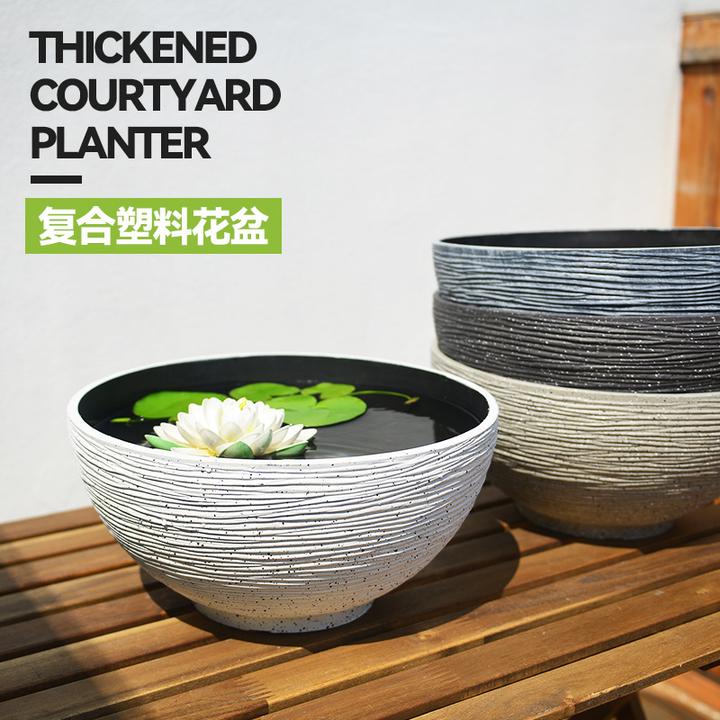 特大号加厚好货生态鱼缸塑料纯手工睡莲铜钱草养鱼莲花盆古法养鱼