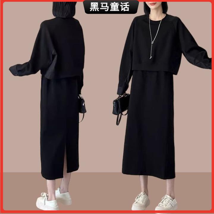 1秋季新款慵懒风卫衣半身裙连体套装女休闲洋气圆领拼接长款连衣I