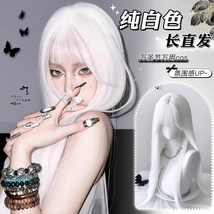 假发女cos二次元lolita齐刘海白色长发仿真全头套万用女士白发