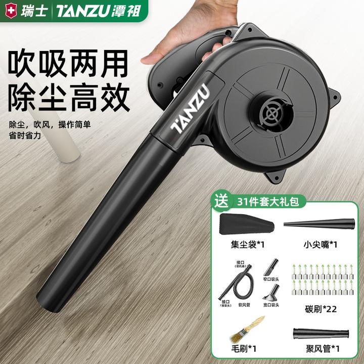 【插电鼓风机】5米线长工业鼓风机电动除尘强力吹尘机吹碳除尘清灰