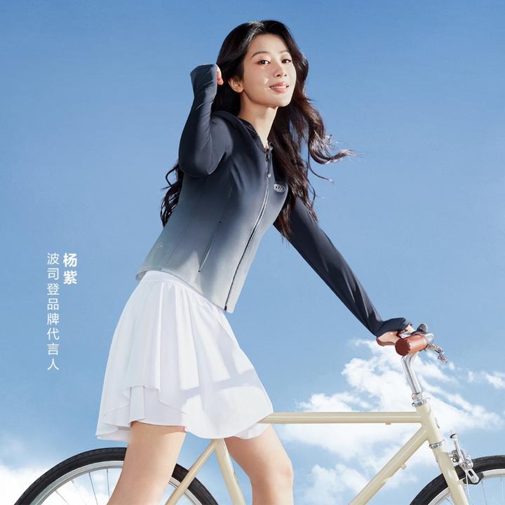 波司登夏季新款女短款都市轻户外正品女防晒服B40525162