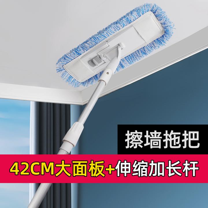 多功能擦墙面神器清洁天花板家用洗墙壁墙砖拖把打扫可伸缩加长杆