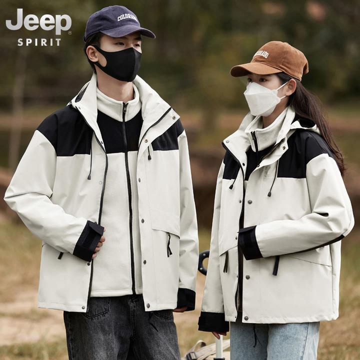 JEEP SPIRIT冲锋衣女三合一防风防水登山服新款夹克棉衣外套男