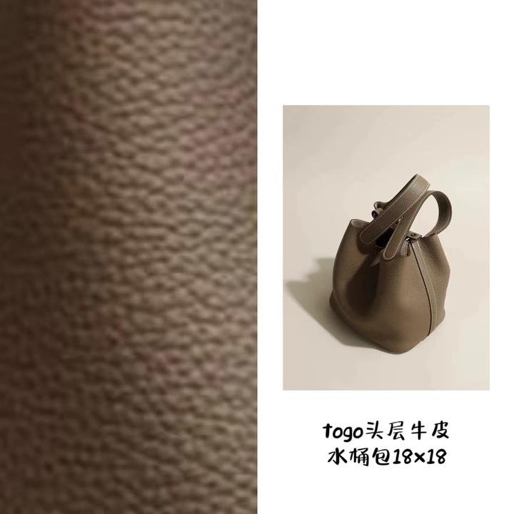 【初觅】Togo头层牛皮水桶包高级气质经典百搭通勤逛街手拎手胯包