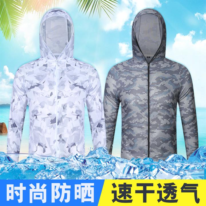 迷彩钓鱼服防晒衣夏季男款长袖透气防晒服防蚊连帽薄款时尚垂钓服