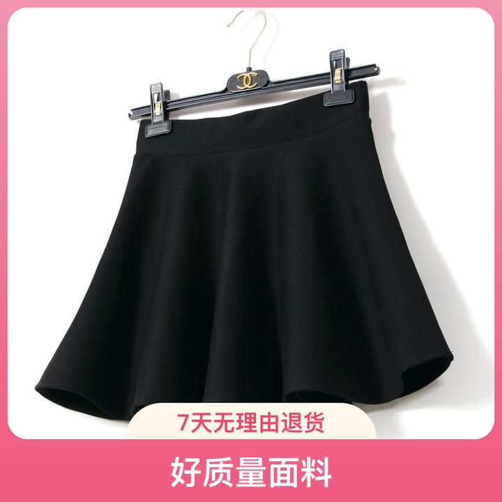 2024春季新款短裙高腰半身裙蓬蓬裙A字伞裙大码小黑裙