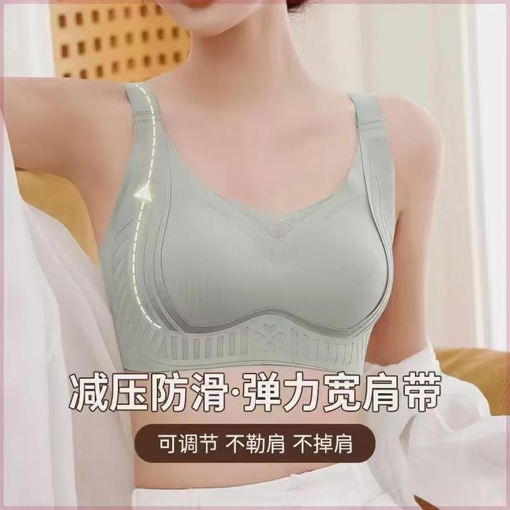 普拉提黑绷带调整型无痕内衣聚拢舒适薄款透气软支撑收副乳文胸罩