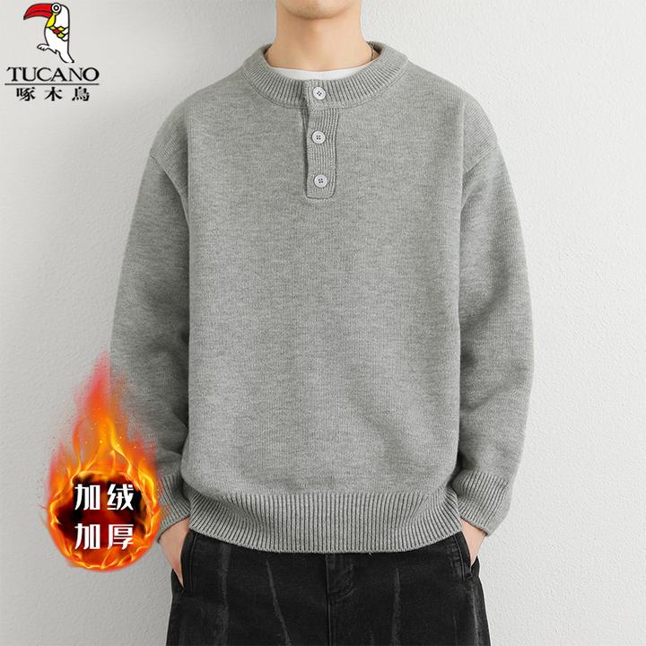 啄木鸟秋冬季男士针织毛衣青少年纯色加绒加厚高级感潮流打底衫男