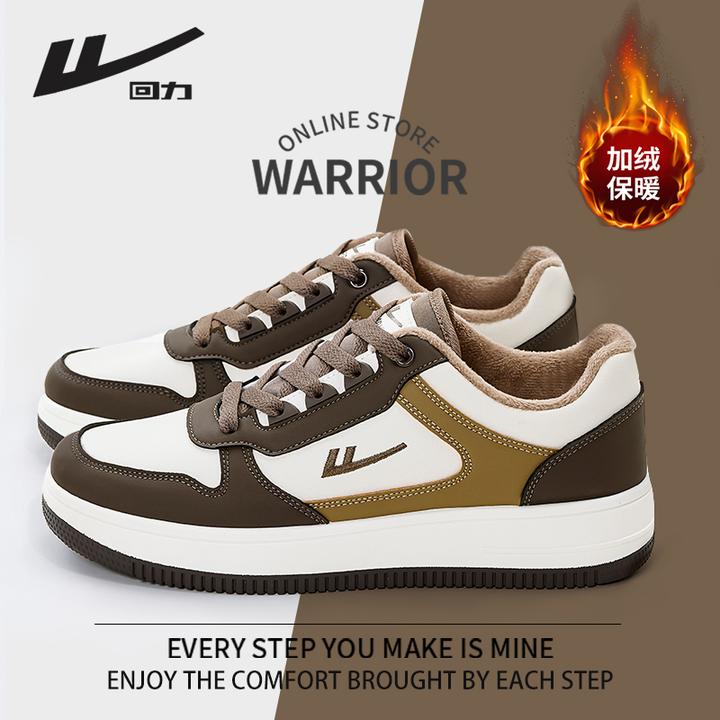 回力男鞋加绒板鞋2025新款冬季男士复古休闲鞋加厚保暖二棉鞋男款