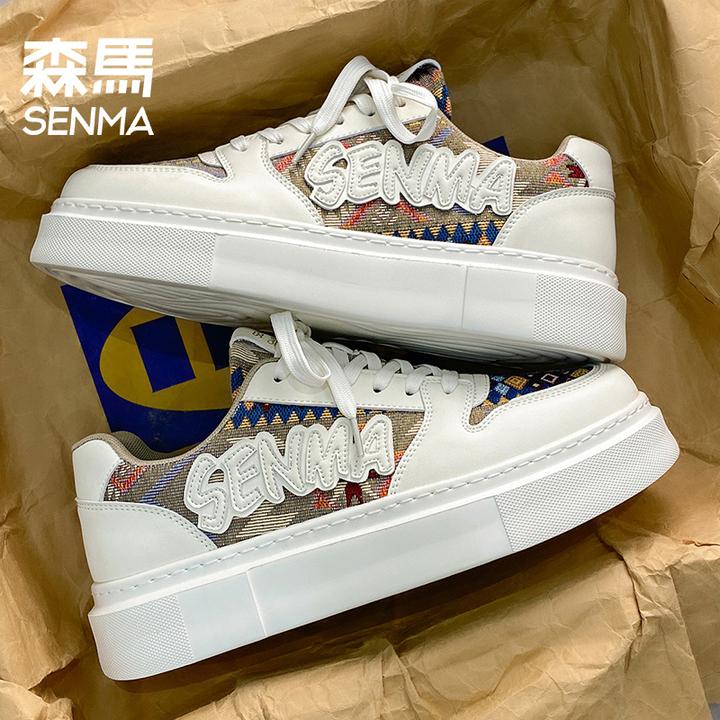 森马国潮板鞋男士夏季2024新款休闲百搭增高厚底小白鞋低帮潮鞋男