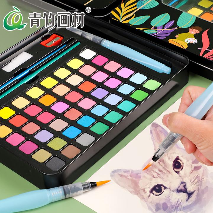 【青竹画材】固体水彩颜料48色便携绘画套装