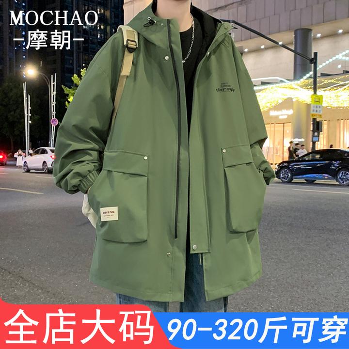 摩朝潮牌中长款连帽风衣男工装百搭春秋季宽松特大码男装休闲外套