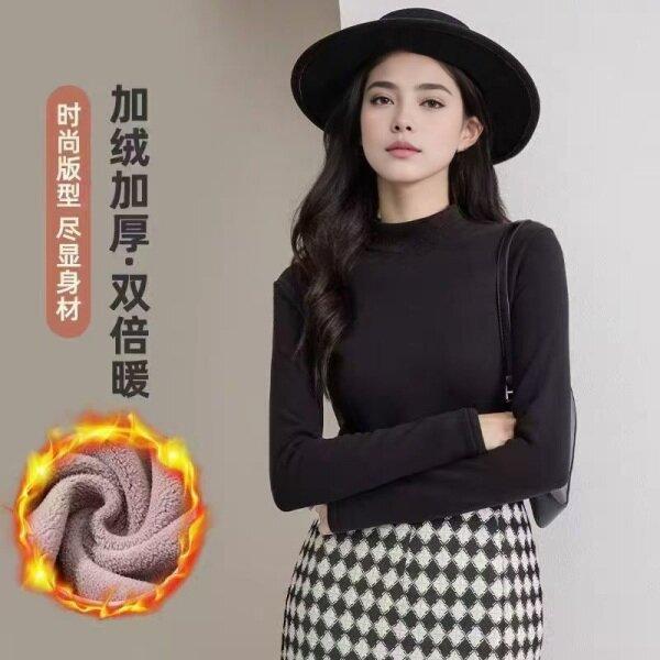 门店199！【加绒加厚半高领】韩版修身无痕超保暖奥粒绒打底衫