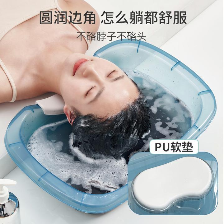 洗头盆平躺孕妇产妇月子洗头神器家用孕期躺着卧床老人病人洗头发