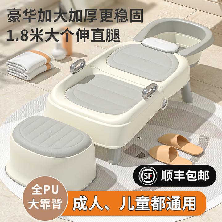 孕妇洗头躺椅月子洗头发神器成人病人家用可折叠儿童洗头床凳大人
