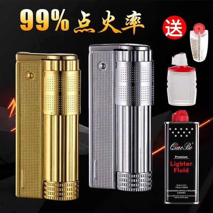 原装老式经典怀旧防风煤油打火机创意个性砂轮火石仿古棉油机送油