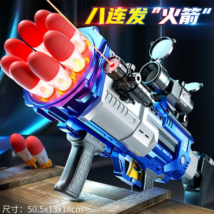 儿童炫酷远距离火箭发射玩具电动软弹玩具男女孩6-12岁13六一礼物