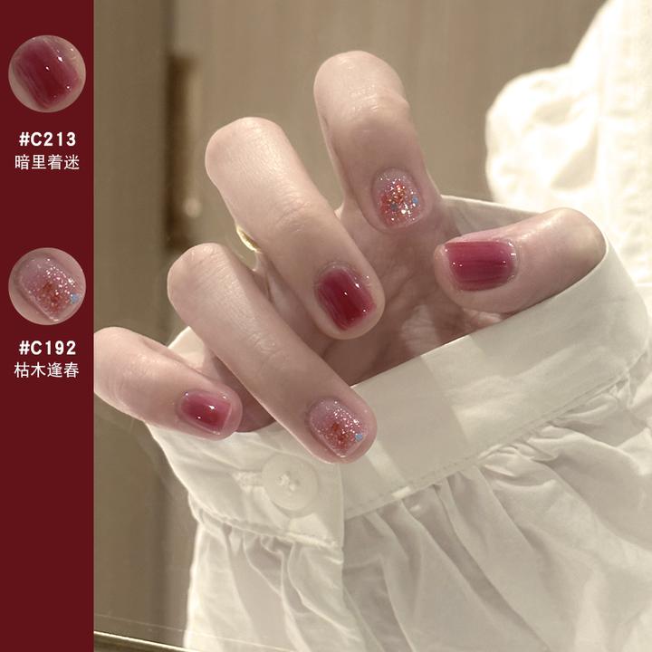 色号【C201-C400】orange 可撕拉指甲油免烤2025流行冰透色