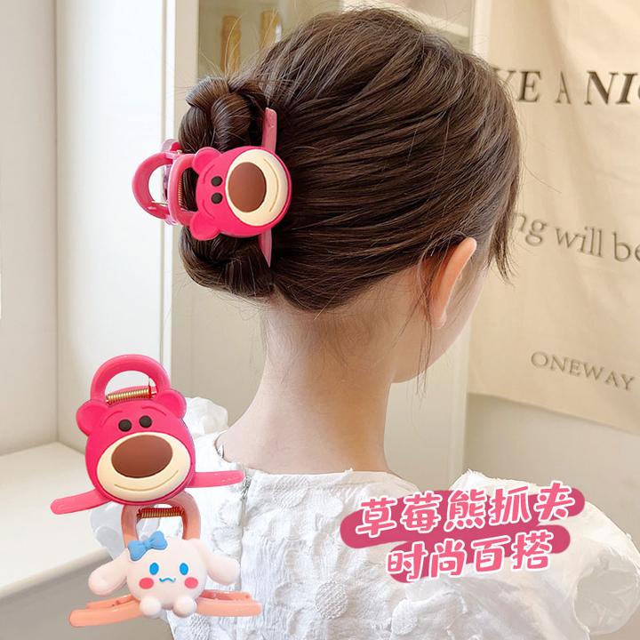 儿童后脑勺抓夹女孩不伤发草莓熊三丽鸥发夹2023新款可爱鲨鱼夹子