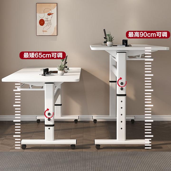 可升降桌子台式电脑桌折叠书桌学生家用写字桌自升降桌