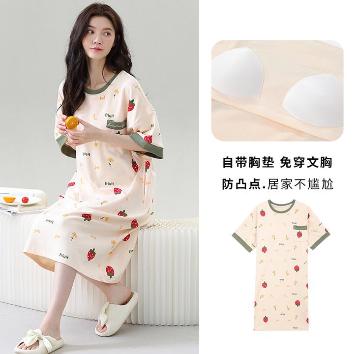 带胸垫睡裙女夏季新款宽松休闲免穿文胸防凸点夏天居家短袖女睡衣