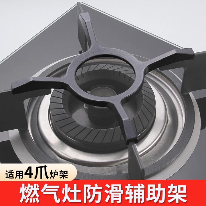 煤气灶支架奶锅架托不滑锅燃气灶锅支架放小锅辅助锅配件砂锅架子