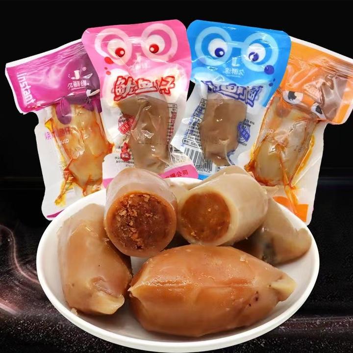 久鲜缘鱿鱼仔丹东特产开袋即食小零食袋装海鲜零食散装独立小包装