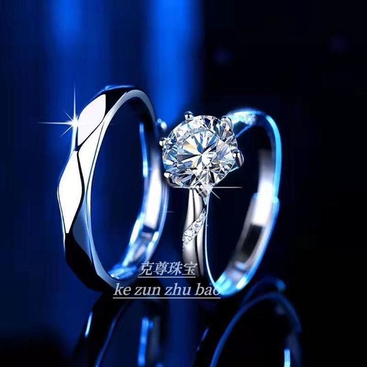 合金莫桑石戒指 仿真婚戒婚礼仪式道具时尚简约结婚对戒莫桑钻